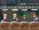 がんばれあたしたち、その42