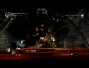 Demon's Souls　ささやき実況プレイ　Part9