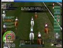 GRO　GROJS　シルクロードS（第２組）