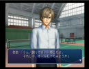 つっこみだらけな学プリ実況プレイ【佐伯編その２】
