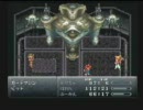 初クロノ・トリガーをのんびり～っと初実況プレイ１６