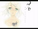 【FLV】【鏡音リン】ココロを歌ってみた【修正版】