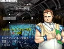 ドラゴンシーズを超竜・変異竜コンプ実況プレイ　テラン超竜編　part1