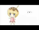 【歌ってみた】ロリ誘拐【ITATYO】