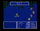 FF5実況（女）63