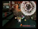 ピュアでハートフルな人の大神実況プレイpart35