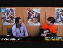 Inside XBOX インサイドトーク「STREET FIGHTER IV」