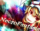 【東方アレンジ】NecroFantasia【ネクロファンタジア】
