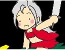 【CABAL】がんばるうずらちゃん奮戦記？10【やったそうな】