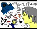 ムーンライトラビリンスを実況するときもちいい　part7