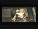 バイオハザード4　ムービーブラウザより　2倍速再生　Part1.