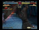 【Fate/UnlimitedCodes】バーサーカーコンボパーツ集