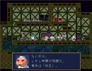 洞窟物語を全力で実況してみた PART.8【ロボット】