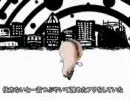「ダブルラリアット」を歌ってみた