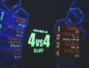 【戦場の絆2.02】 02/02 MT33 量産型ガンタンク 5 【Ace】