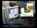 虹色に実況プレイ～THE推理～その2