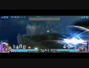 ディシディア適当対戦　第十四話「舐めるな……」