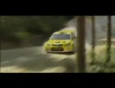 SUZUKI - SX-4 WRC 2008 vol.1