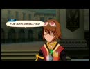 暇人がテイルズオブヴェスペリアをぬるく実況してみる　part65