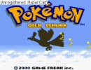 春から大学に行くプリオタのPoKeMoN（GOLD）実況プレイ☆１