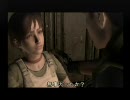 流れで【BIO HAZARD】実況part10