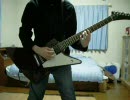 MasterplanのHeroesを弾いてみた