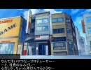 春香と小鳥の暇つぶし　ある日の風景