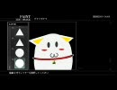 【粗製】とあるACfaチーム戦　その4 2/8【PS3】