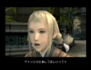 まるでダメな姉妹がFF12を実況プレイテスト part2