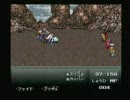【FF6】ギル消費召還禁止プレイ【Part17】