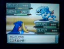 【ポケモン】プラチナフルバトル～深読～【ダブルバトル】