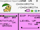 春から大学に行くプリオタのPoKeMoN（GOLD）実況プレイ☆2
