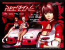 RED ZONE （MIDIピアノver）