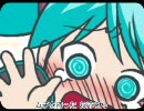 【初音ミク】ネギミックアカデミー【ボカロ互助会】