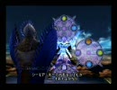 【寝起きと】FFX実況プレイ【同時に】Part61