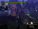 MHP2G　グラビを落とし穴1個でどうにかしてみる(実用性無し)