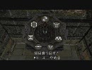 そのうちがとうとう【バイオハザード4】PC版Pro実況その5