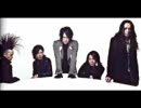 [Buck-Tick]スズメバチ(memento mori)2分版