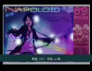 [ﾘﾎﾞｰﾝ]ﾑｸﾛもっかい歌ってみた　(byｲﾁｺ)