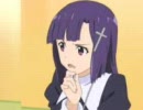 [かん]ざんげちゃん[なぎ]