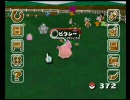 ポケモン牧場画質テスト