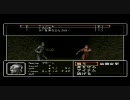ウィザードリィエンパイアⅢ　マニアモードプレイ動画その7