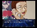 笑えない人間の此花実況プレイ動画　ｐaｒｔ３８