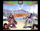 アッガイファイト！レディー・GO!