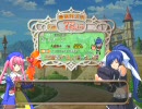 よわよわ賢者のQMA動画　１９こめ
