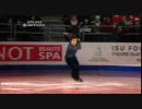 パトリック・チャン　四大陸選手権　2009　EX  SBS