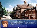 【RPGツクール】魔王ケイブリス　その４７【鬼畜王ランスSSをRPG化】