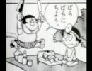 【戦場の絆】MT66砂２（wd）10【乙女なジャイコ】