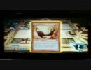 【MTG】Duels of the Planeswalkers【Xbox360】