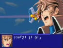 スパロボOG2　実況プレイ part32-3